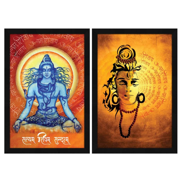 KRAYOG Powerful “Om Namah Shivaya” Shiv Mantra Framed Wall Art | Multicolor Religious Paintings | Set of 2 (12 x 18.05 Inches Each)